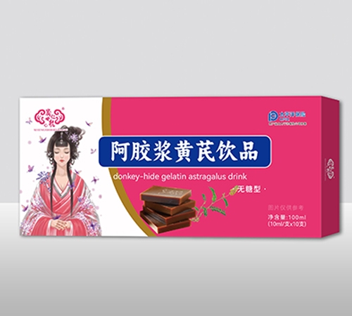 �����ʺ�ʵҵ�ɷ����޹�˾-�����ʺ�������������Ʒ�������ͣ�