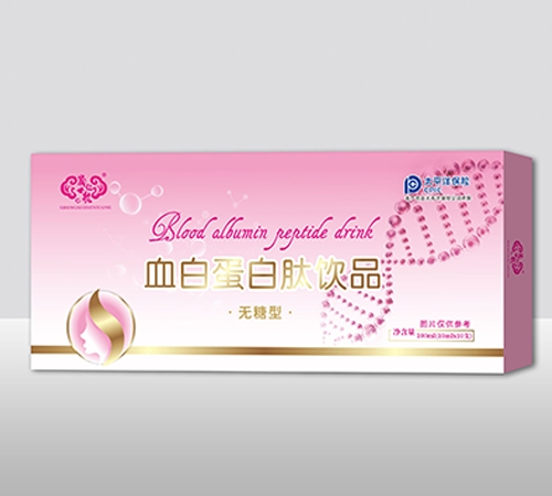 �����ʺ�ʵҵ�ɷ����޹�˾-�����ʺ�Ѫ�׵�������Ʒ�������ͣ�