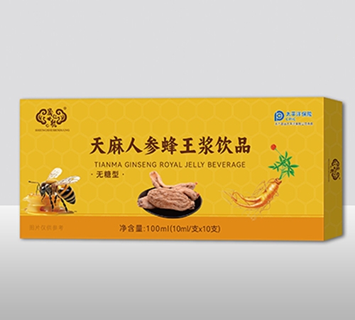 �����ʺ�ʵҵ�ɷ����޹�˾-�����˲η�������Ʒ