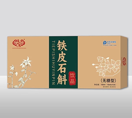 �����ʺ�ʵҵ�ɷ����޹�˾-�����ʺ���Ƥʯ����Ʒ�������ͣ�