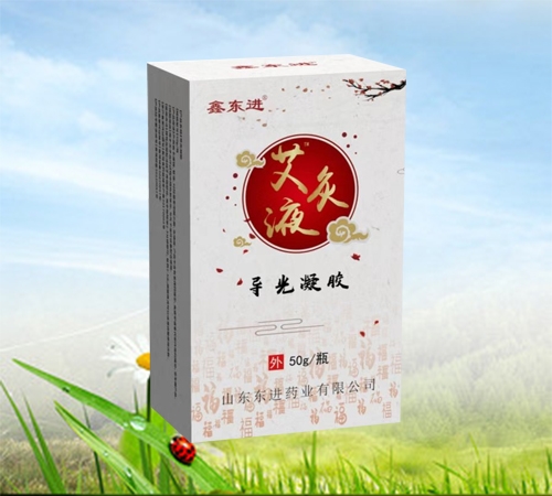 ɽ������ҩҵ���޹�˾-��������      ����Һ