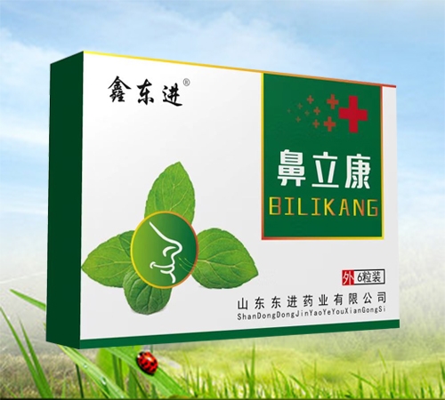 ɽ������ҩҵ���޹�˾-�ζ��� ������