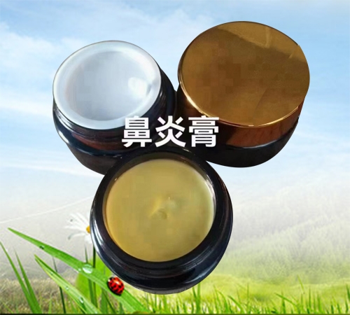 ɽ������ҩҵ���޹�˾-���׸�