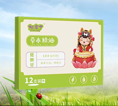 �Ӳ����ݱ����� 