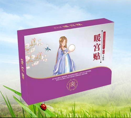 ɽ������ҩҵ���޹�˾-ů����