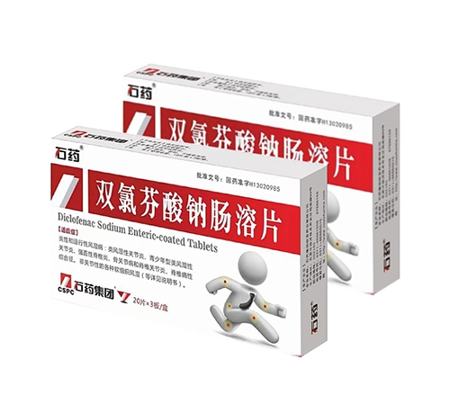 ˫�ȷ����Ƴ���Ƭ����|˵����