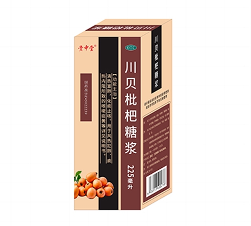 ��������ҽҩ���޹�˾-���������ǽ�