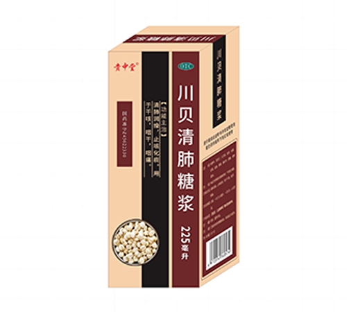 ��������ҽҩ���޹�˾-��������ǽ�