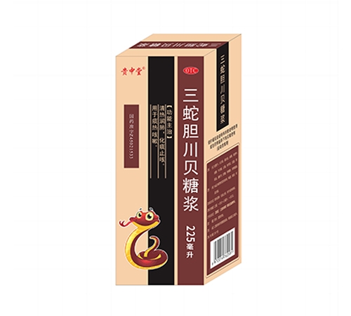 ��������ҽҩ���޹�˾-���ߵ������ǽ�