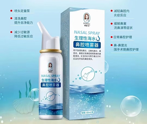 �����Ժ�ˮ��ǻ����