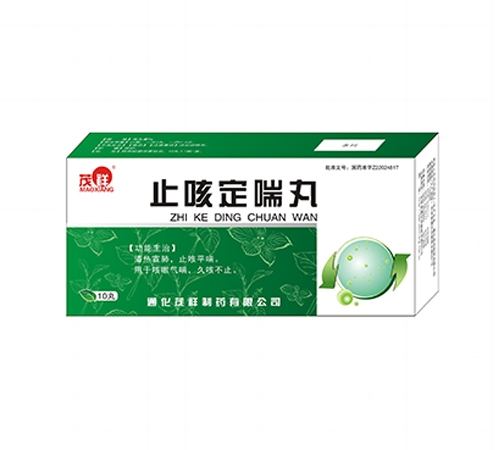 ��������ҽҩ���޹�˾-ֹ�ȶ�����