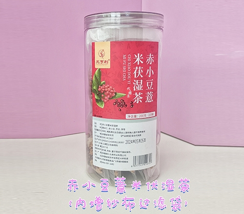 �������߱���ҩҵ���޹�˾-��С��޲����ʪ��