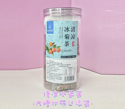 �������߱���ҩҵ���޹�˾-�������ղ�