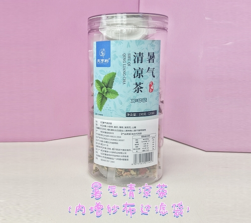 �������߱���ҩҵ���޹�˾-����������