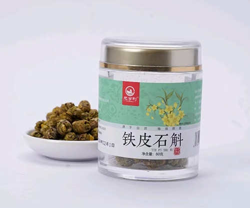 �������߱���ҩҵ���޹�˾-Ԫ���� ��Ƥʯ��