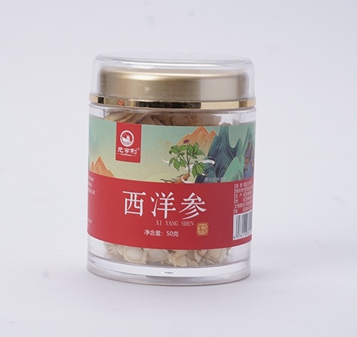 �������߱���ҩҵ���޹�˾-�����