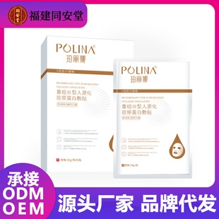 ҽ������iii����Դ����ԭ���״�����ϲ�ˮ