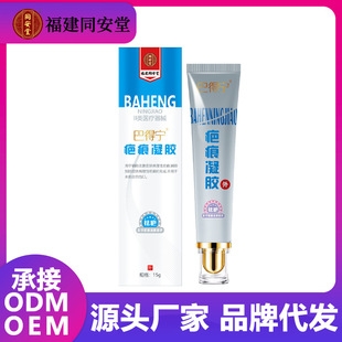 �͵����̺�����Դͷ����֧��һ������