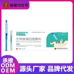 ��������ﲣ���������Դͷ����֧��һ������