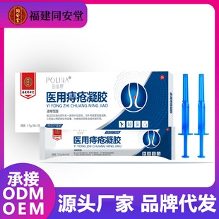 �������̴�����Դͷ����֧��һ������