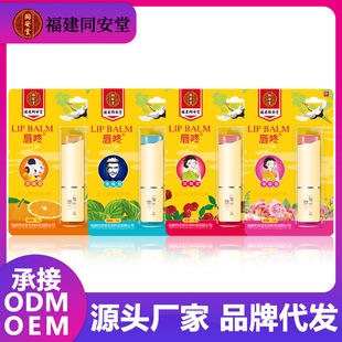 ͬ���ô��� (õ�� ӣ�� ���� ��� Դͷ����֧��һ����������|˵����