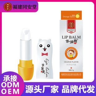 ��ˮ�󳽡����ζ��Դͷ����֧��һ����������|˵����