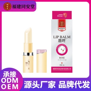 �����ˡ�õ����ζ��Դͷ����֧��һ����������|˵����