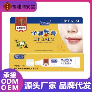 ͬ���ð�߻��ˮ���־����󳽸๤����������|˵����