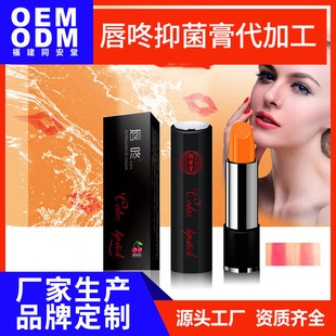 ͬ���ô��˸��־���3.8g�����־�����Ůʿ�೧��ֱ��һ����������|˵����