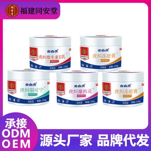 ���Ƥ������������׻�-�����ࡢ�����顢�ѿ�����άe�飩Դͷ������|˵����