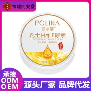 100g��ʿ��άE����˪���������������ϸ�廬ͬ������Ʒ����ֱ��