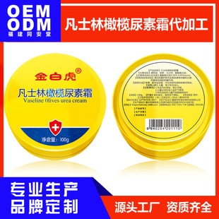 ���̴�����ʿ�����ά����E����˪100g�����鼡������ȫ������