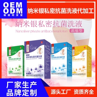 ͬ����Ů��������������ϴҺŨ����100gͬ������ƷԴͷ���Ҵ���