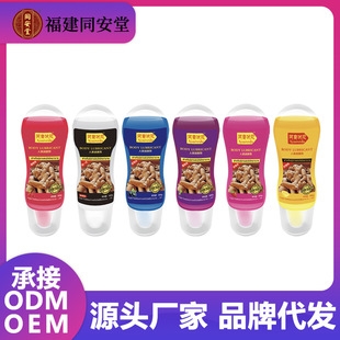 ͬ���ð������������󻬼����ˮ��ζ100g����Դͷ����