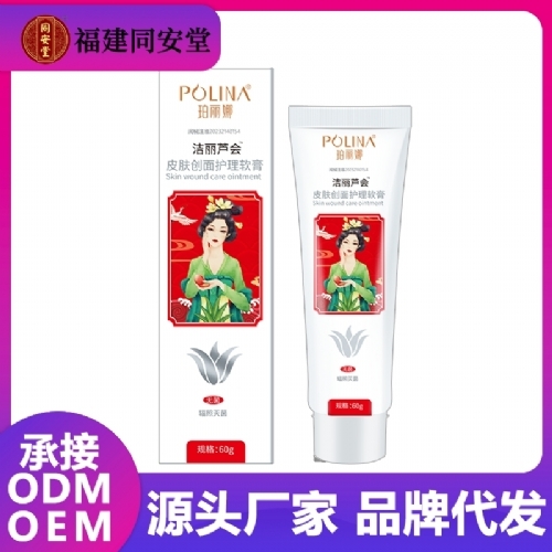 �����Ƚ���«�� Ƥ�����滤����������|˵����