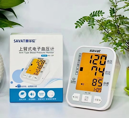 ��֣�е���ҽ����е�����������ι�˾-SAVAT����٢ �ϱ�ʽ����Ѫѹ�ƣ�﮵�