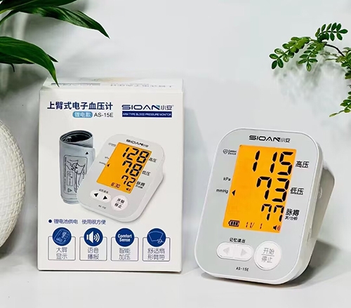 ��֣�е���ҽ����е�����������ι�˾-SIOANС���ϱ�ʽ����Ѫѹ�ƣ�﮵�