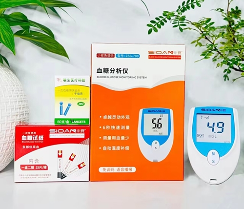 ��֣�е���ҽ����е�����������ι�˾-sioanС��Ѫ�Ƿ�����