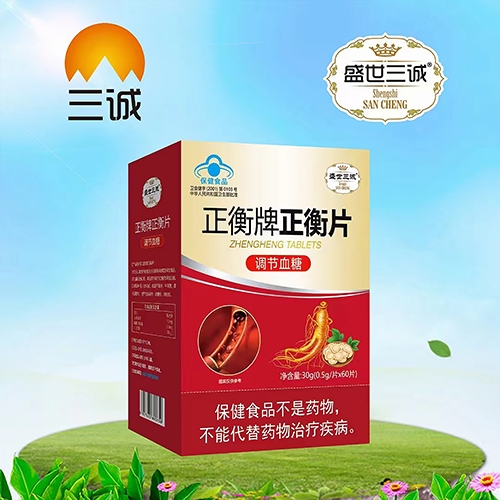 ��������ʵҵ���޹�˾-����������Ƭ