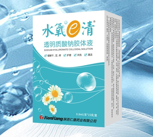 �����ʿ�ҩҵ���޹�˾-ˮ��e�� ͸�������ƽ���Һ