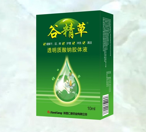 �����ʿ�ҩҵ���޹�˾-�Ⱦ��� ͸�������ƽ���Һ