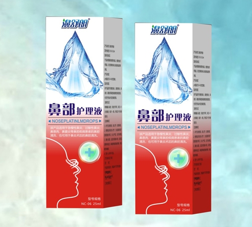 �����ʿ�ҩҵ���޹�˾-����� �ǲ�����Һ