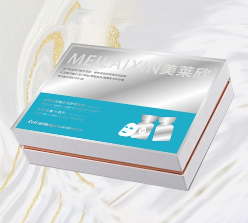 �����ʿ�ҩҵ���޹�˾-������ ͸�������ƴ��滤���������׺У�