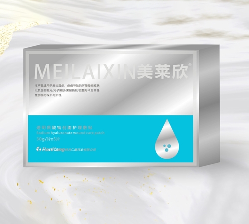 �����ʿ�ҩҵ���޹�˾-������ ͸�������ƴ��滤������