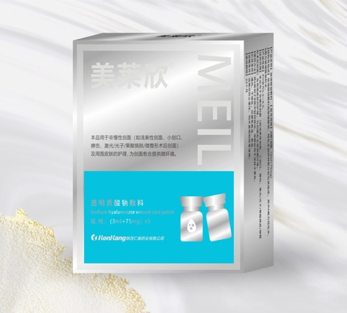 �����ʿ�ҩҵ���޹�˾-������ ͸�������Ʒ���