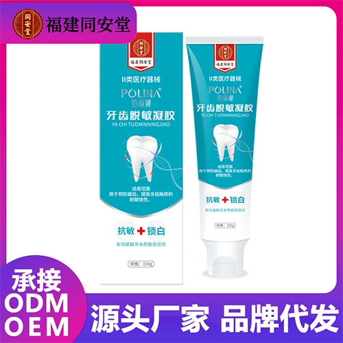 ����������������������|˵����