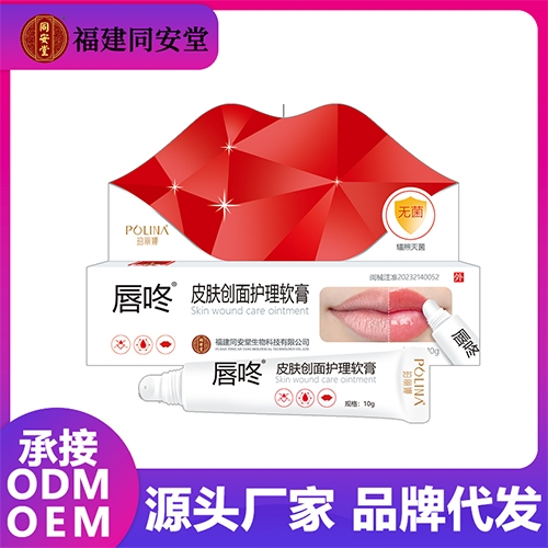 ���� Ƥ�����滤������