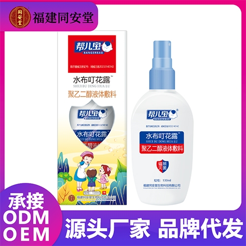 ����� ˮ������¶ ���Ҷ���Һ���������|˵����