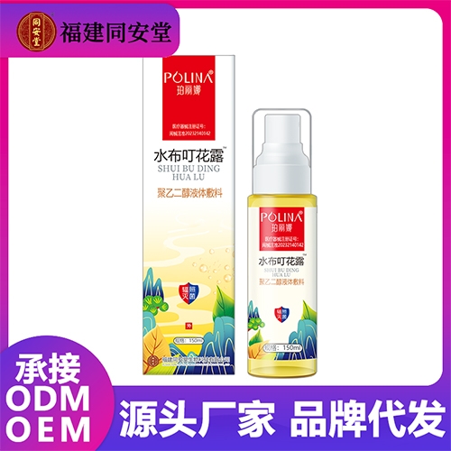 ������ ˮ������¶ ���Ҷ���Һ���������|˵����