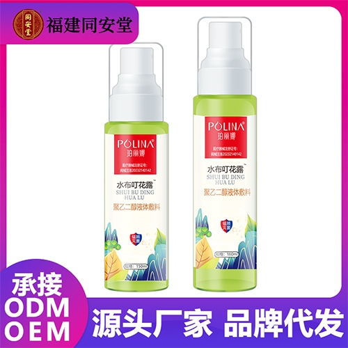 ������  ˮ������¶ ���Ҷ���Һ���������|˵����